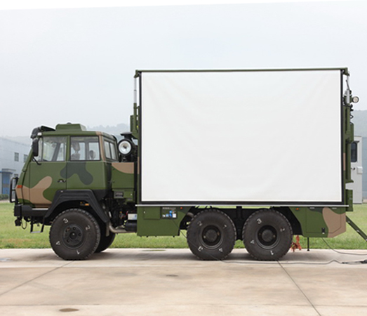 vehicle-mounted electric projection screen