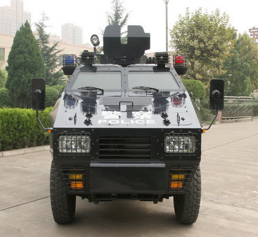 vehicle front view