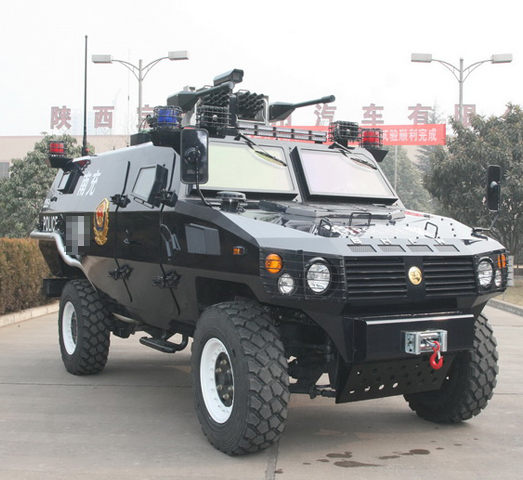 "China Tiger" police armored anti-riot disperse vehicle